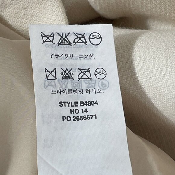 J Crew Dress Womens Size 4 Ivory Double Front‎ Zipper Long Sleeve Poly Viscose - Picture 6 of 10